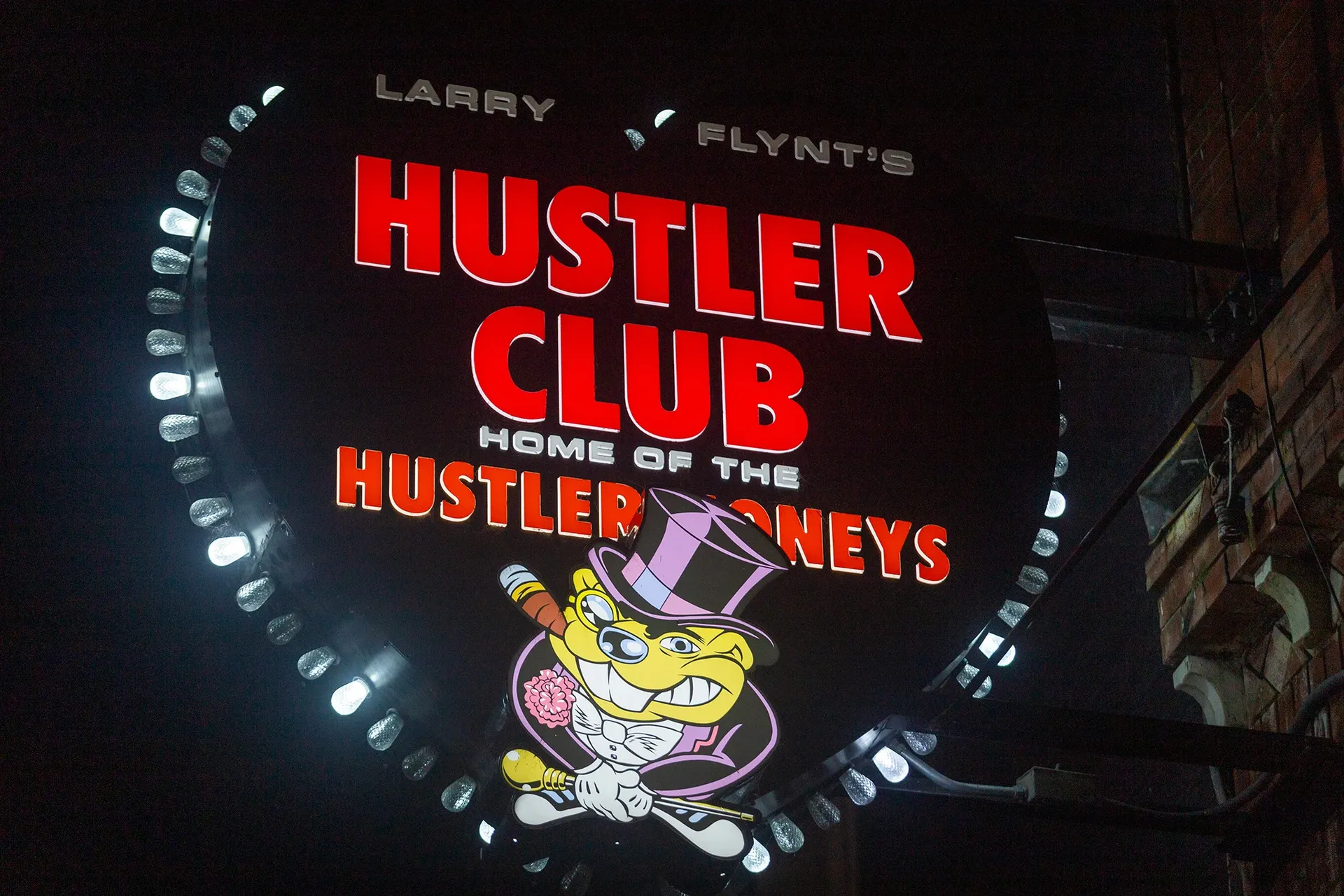 Larry Flynt's Hustler Club Las Vegas